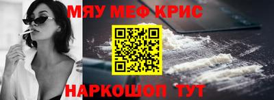 метадон Конаково