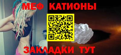 каннабис Коммунар