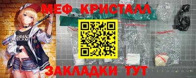 скорость Комсомольск-на-Амуре