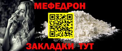 скорость Комсомольск-на-Амуре