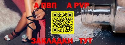 скорость Комсомольск-на-Амуре