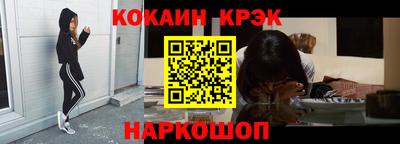 скорость Комсомольск-на-Амуре