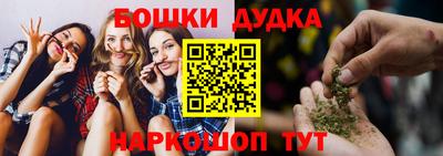 каннабис Коммунар