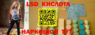 каннабис Коммунар