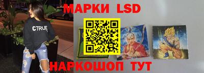 метадон Конаково