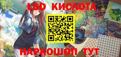 метадон Конаково