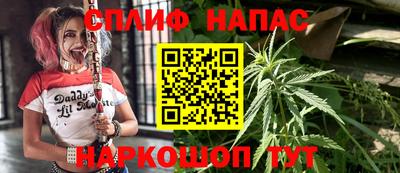 каннабис Коммунар