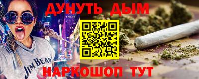 метадон Конаково
