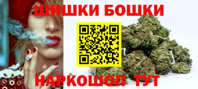 каннабис Коммунар