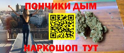 метадон Конаково