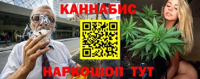 метадон Конаково