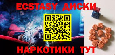 каннабис Коммунар