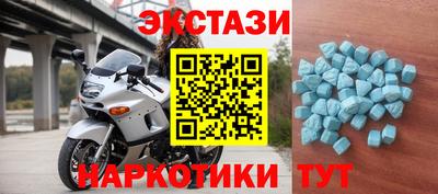 метадон Конаково