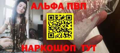 каннабис Коммунар