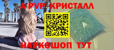метадон Конаково