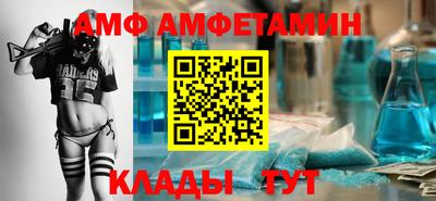каннабис Коммунар