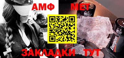метадон Конаково