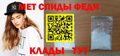 скорость Комсомольск-на-Амуре