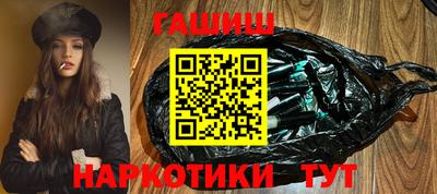 каннабис Коммунар