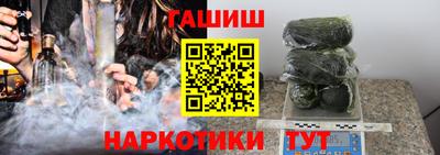 каннабис Коммунар