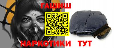метадон Конаково