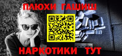 каннабис Коммунар