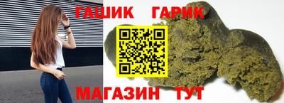 скорость Комсомольск-на-Амуре