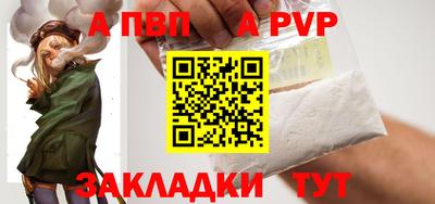 метадон Конаково