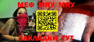 метадон Конаково
