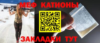 каннабис Коммунар