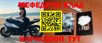 метадон Конаково