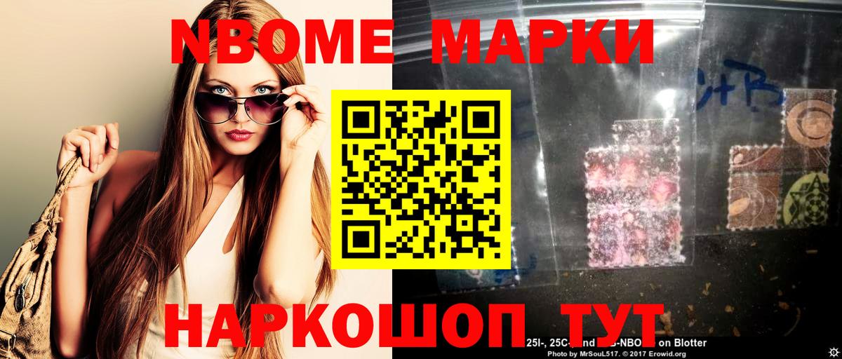 LSD-25 экстази ecstasy Ханты-Мансийск